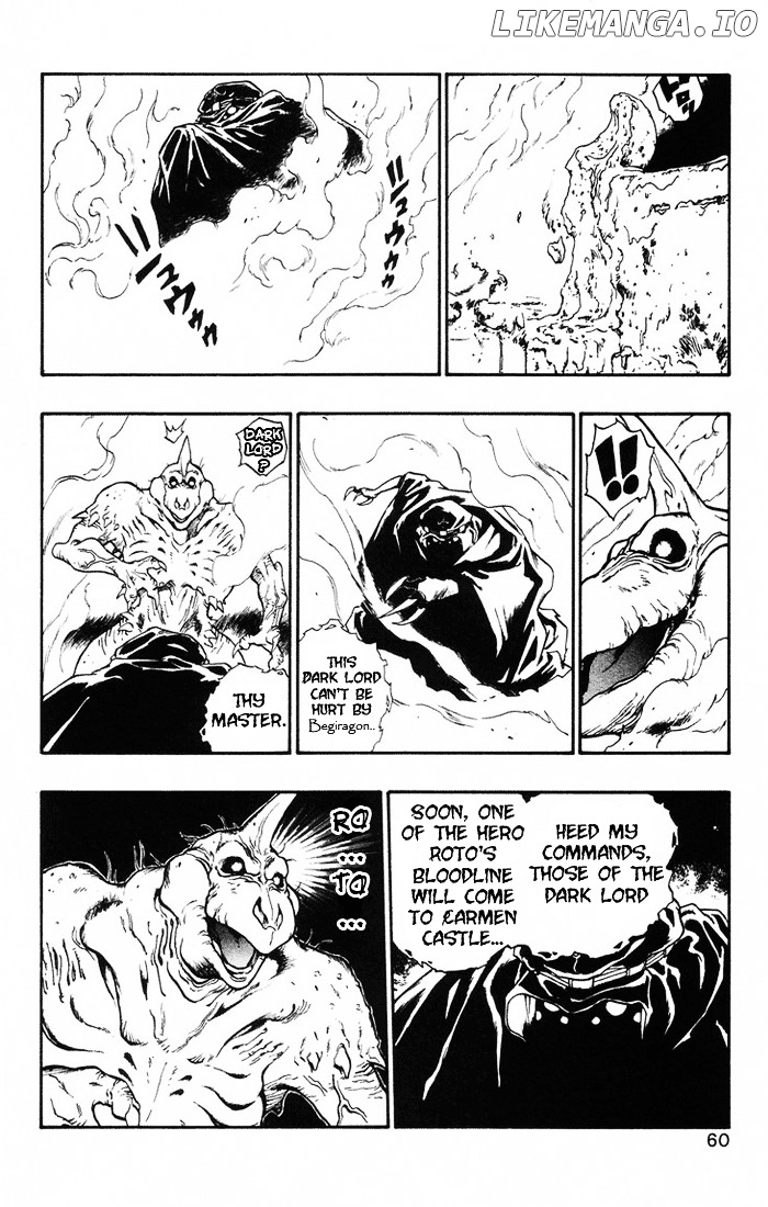 Dragon Quest Retsuden - Roto no Monshou chapter 13 - page 9