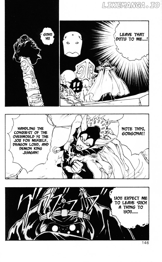 Dragon Quest Retsuden - Roto no Monshou chapter 11 - page 4