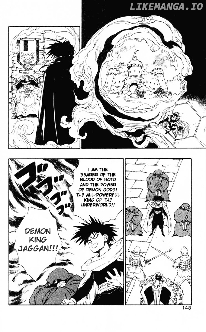 Dragon Quest Retsuden - Roto no Monshou chapter 11 - page 6