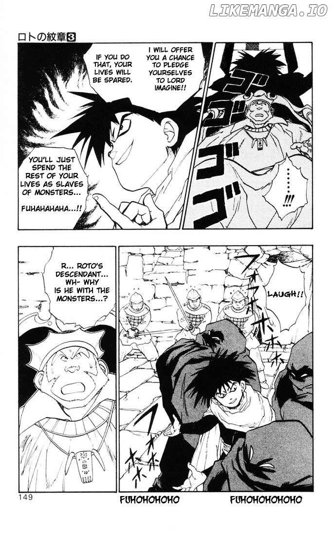 Dragon Quest Retsuden - Roto no Monshou chapter 11 - page 7