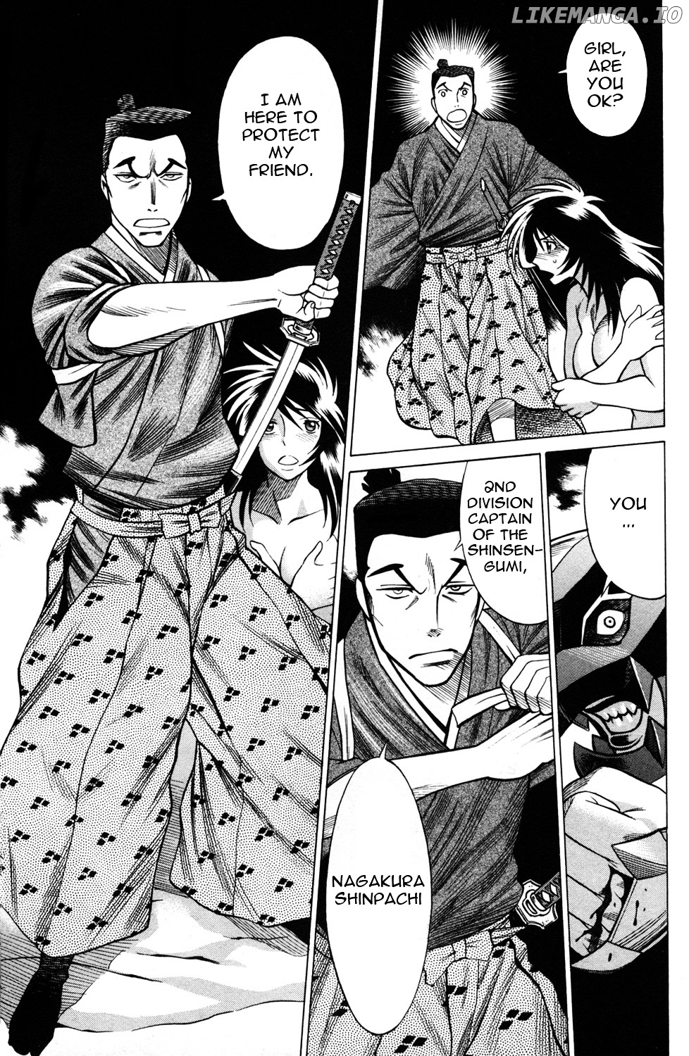 Hakodate Youjin Buraichou Himegami chapter 18.5 - page 2