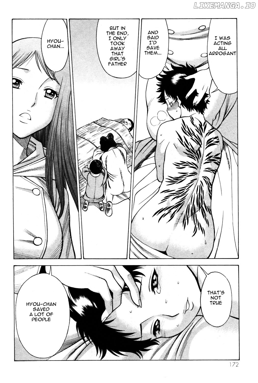 Hakodate Youjin Buraichou Himegami chapter 8 - page 32
