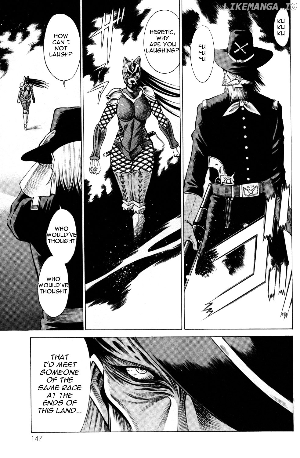 Hakodate Youjin Buraichou Himegami chapter 8 - page 7