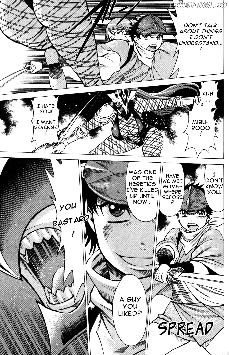 Hakodate Youjin Buraichou Himegami chapter 18 - page 5