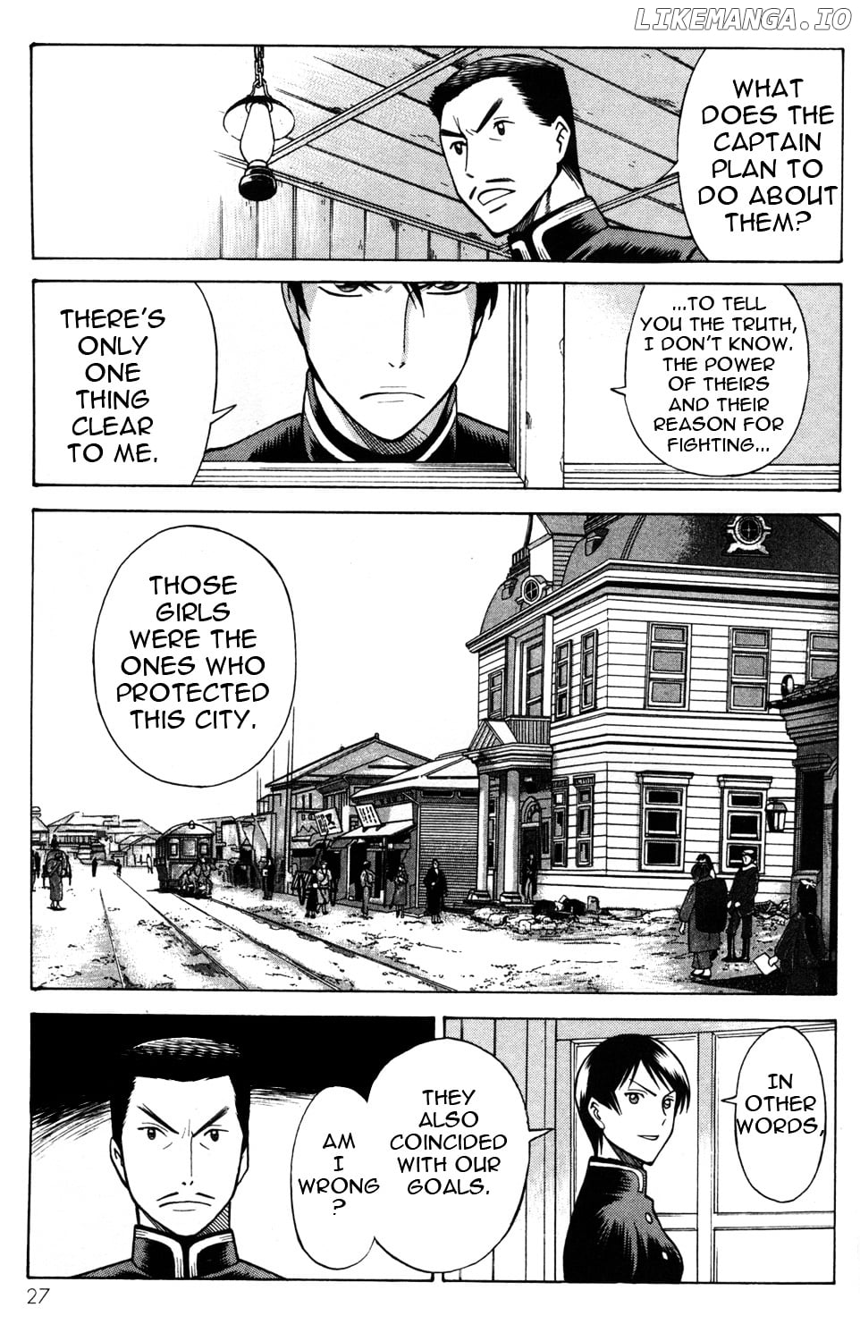 Hakodate Youjin Buraichou Himegami chapter 17.5 - page 2