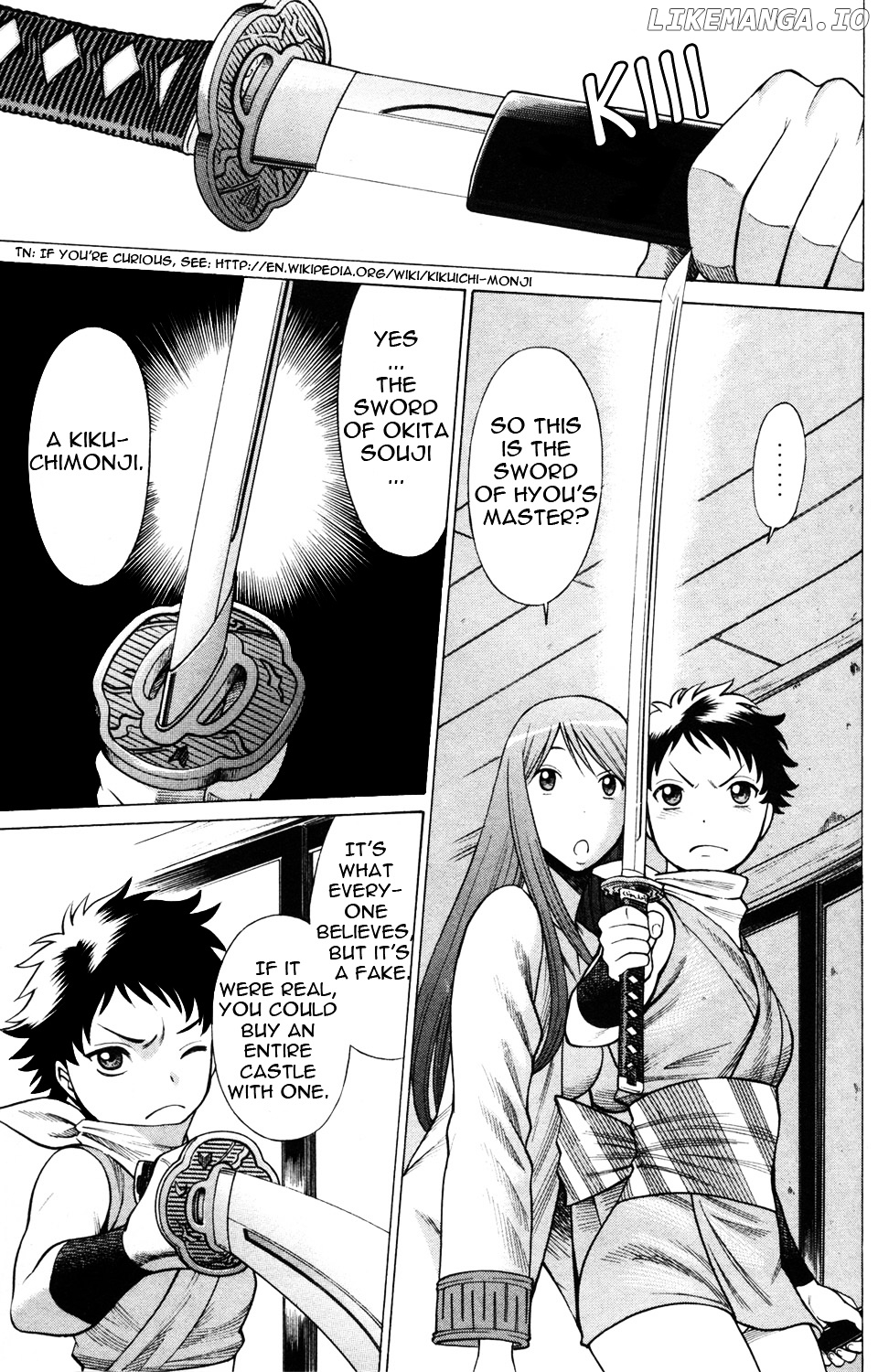 Hakodate Youjin Buraichou Himegami chapter 17.5 - page 4