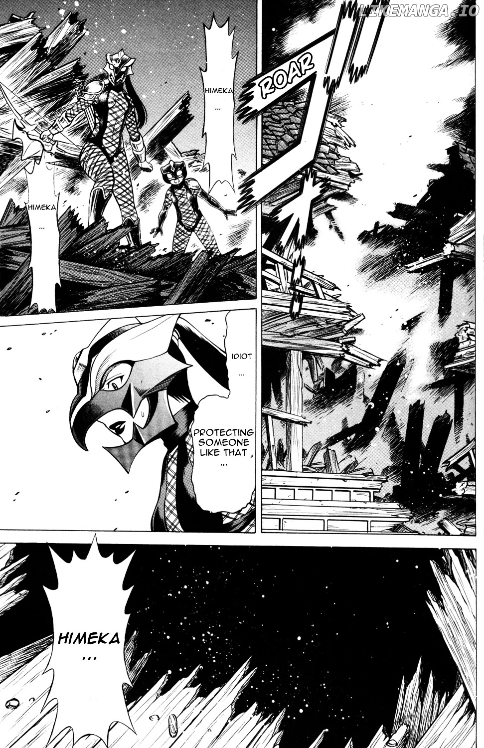 Hakodate Youjin Buraichou Himegami chapter 15 - page 2
