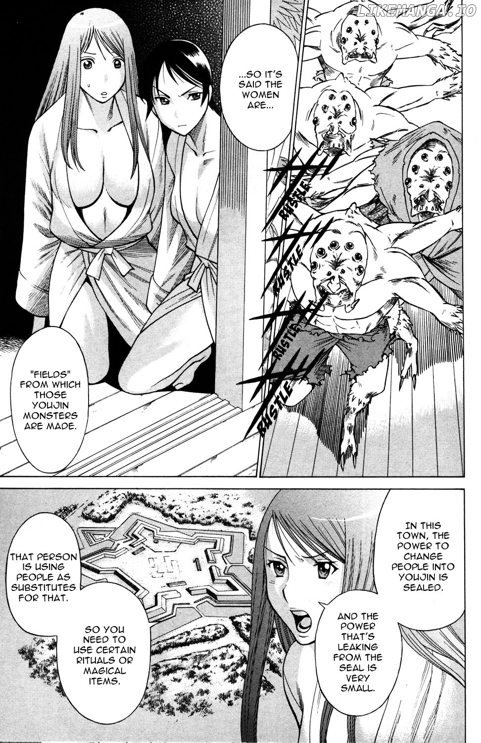 Hakodate Youjin Buraichou Himegami chapter 13 - page 11