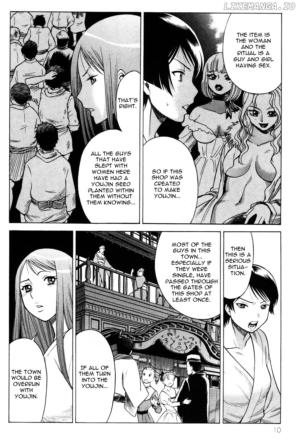 Hakodate Youjin Buraichou Himegami chapter 13 - page 12