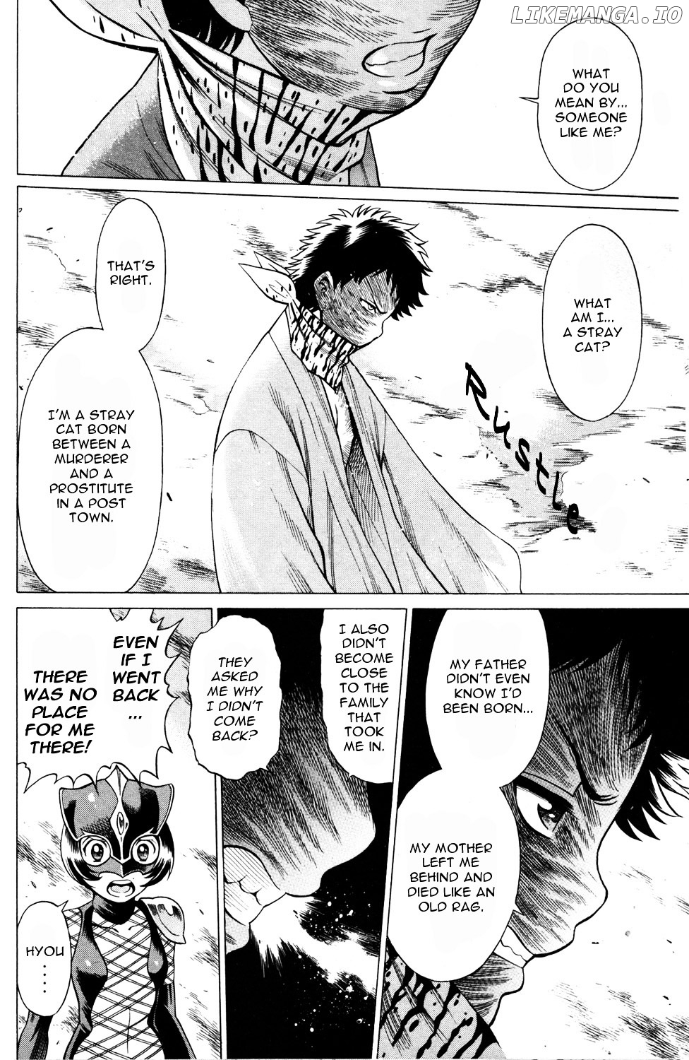 Hakodate Youjin Buraichou Himegami chapter 13 - page 24