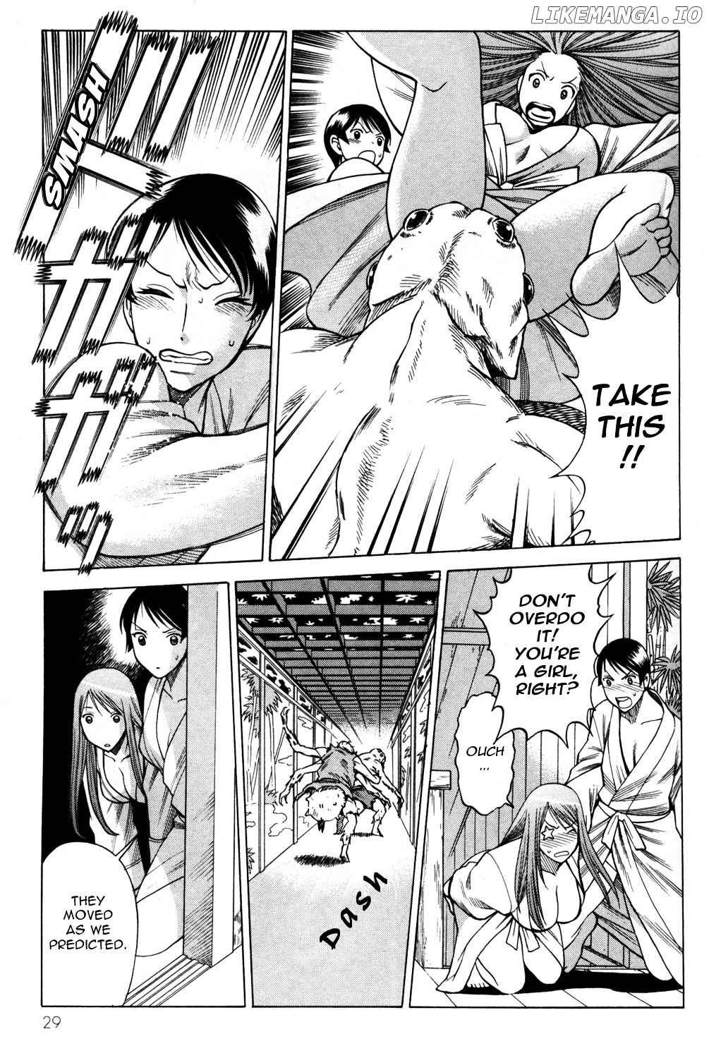Hakodate Youjin Buraichou Himegami chapter 13 - page 31