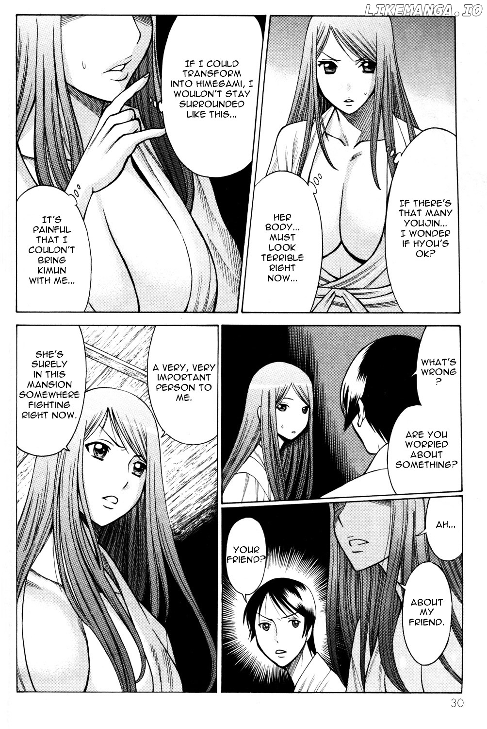 Hakodate Youjin Buraichou Himegami chapter 13 - page 32