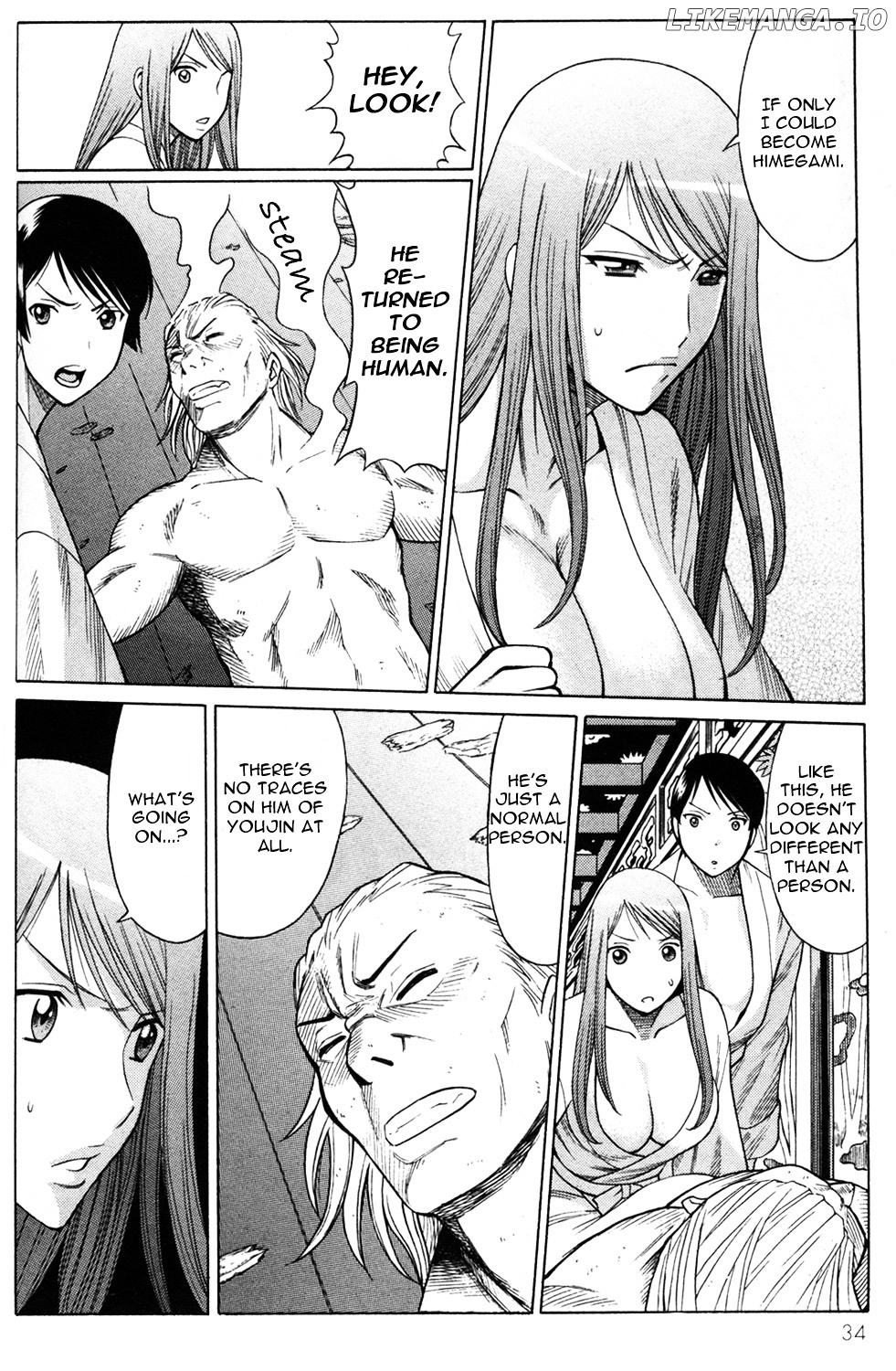 Hakodate Youjin Buraichou Himegami chapter 13 - page 36