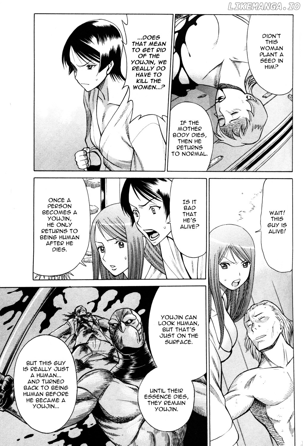 Hakodate Youjin Buraichou Himegami chapter 13 - page 37