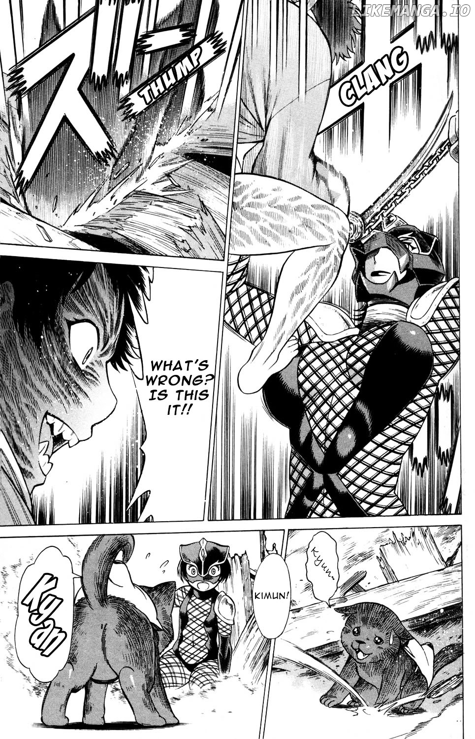 Hakodate Youjin Buraichou Himegami chapter 13 - page 47