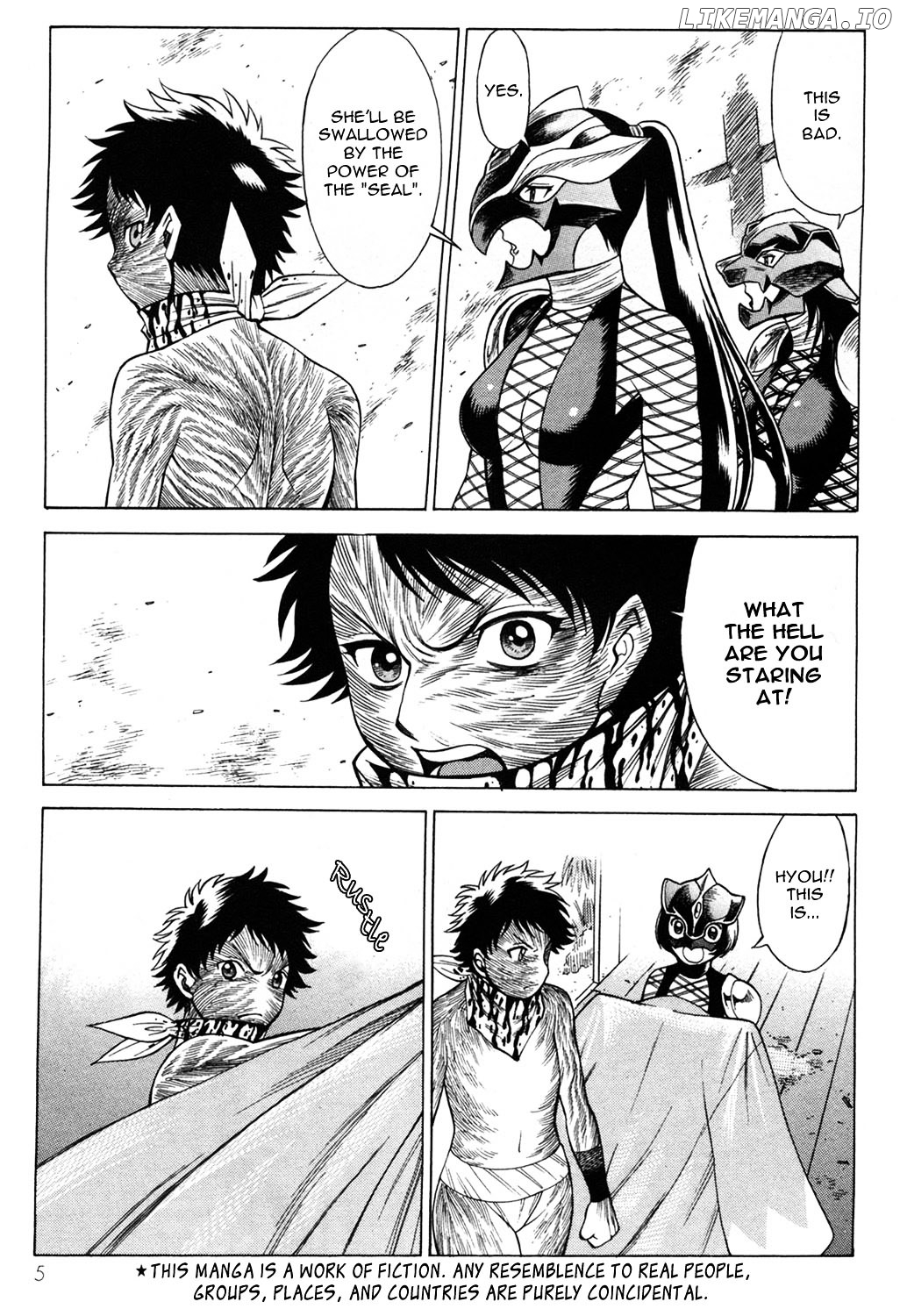 Hakodate Youjin Buraichou Himegami chapter 13 - page 7