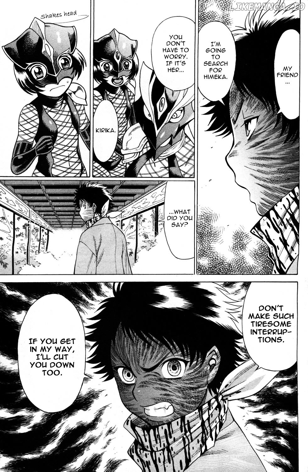 Hakodate Youjin Buraichou Himegami chapter 13 - page 9