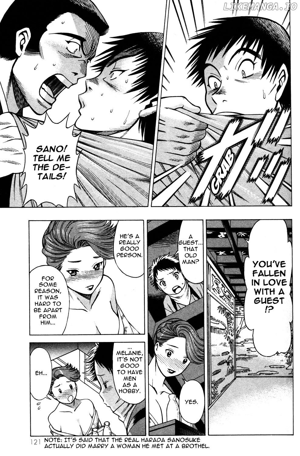Hakodate Youjin Buraichou Himegami chapter 11 - page 32