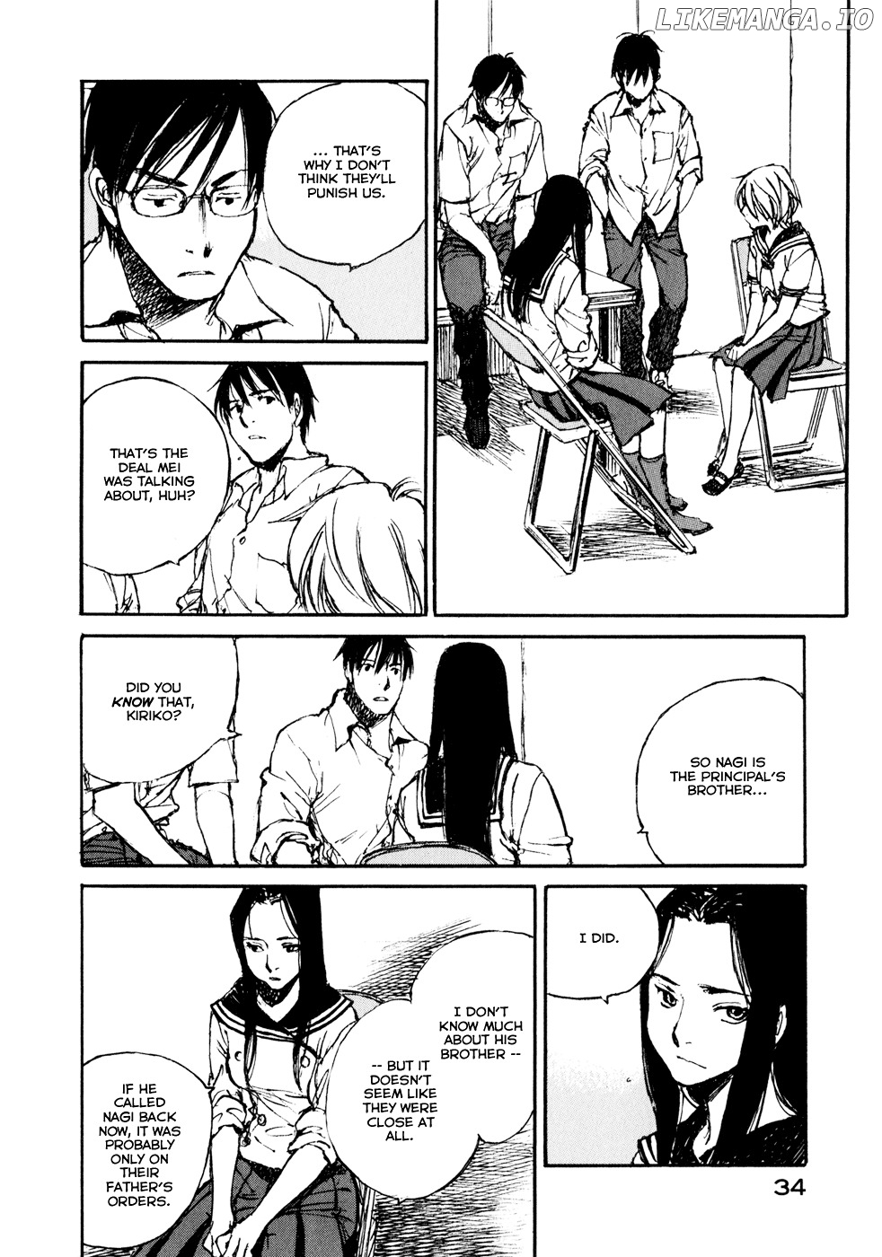 Hatsukanezumi No Jikan chapter 31 - page 12