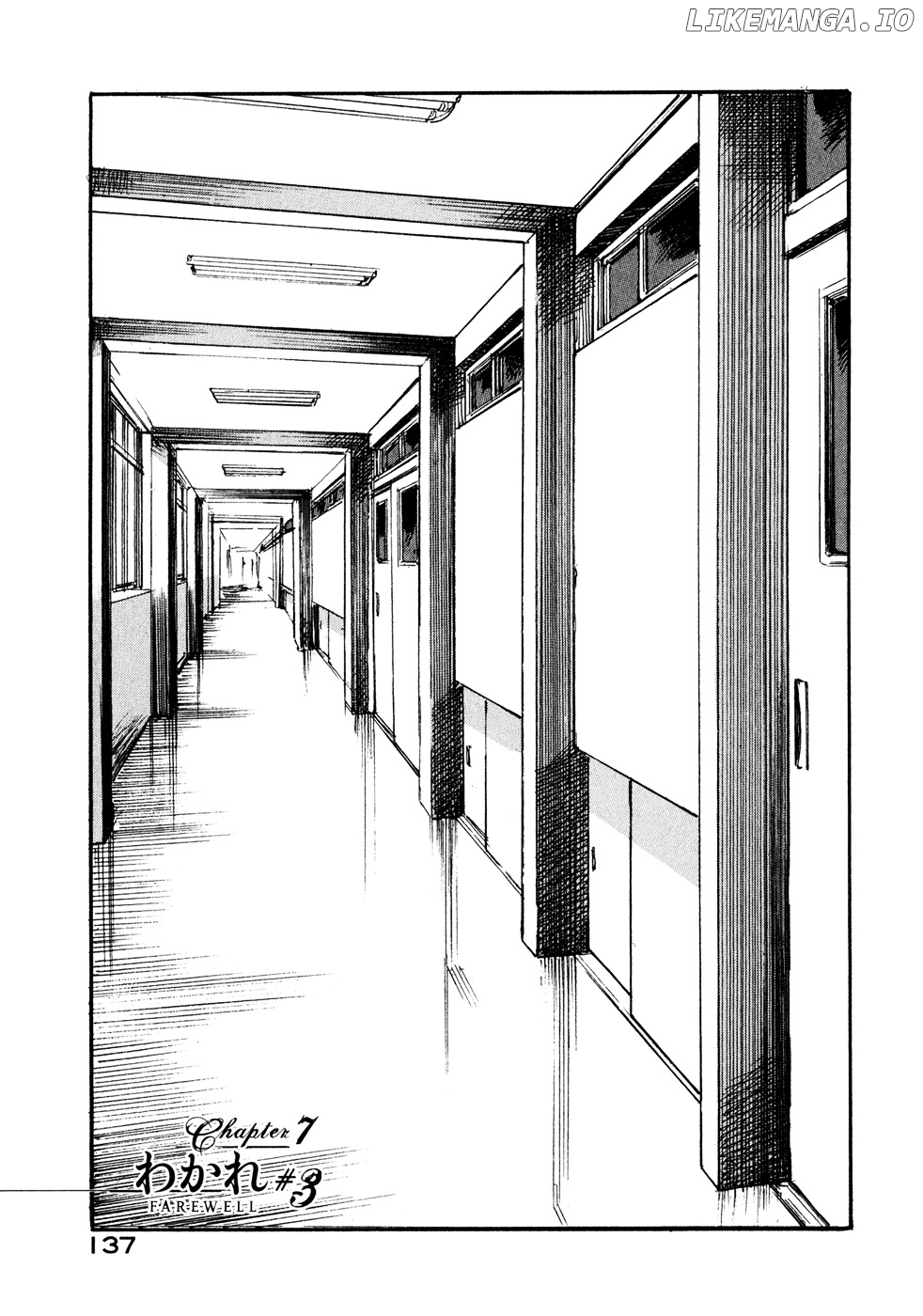 Hatsukanezumi No Jikan chapter 37 - page 1