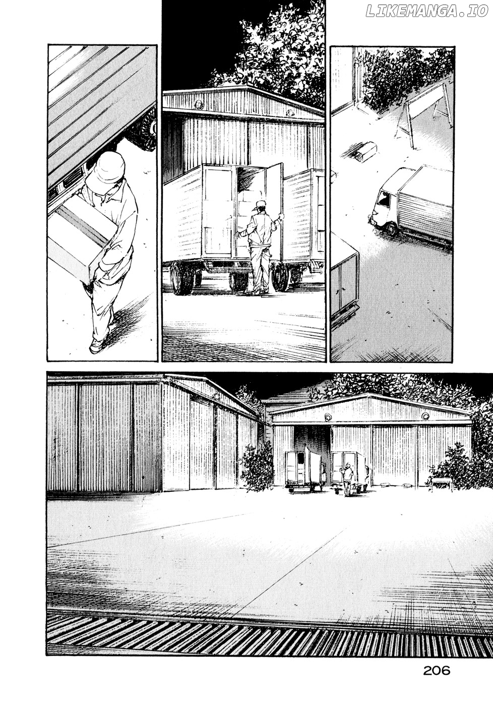 Hatsukanezumi No Jikan chapter 18 - page 9