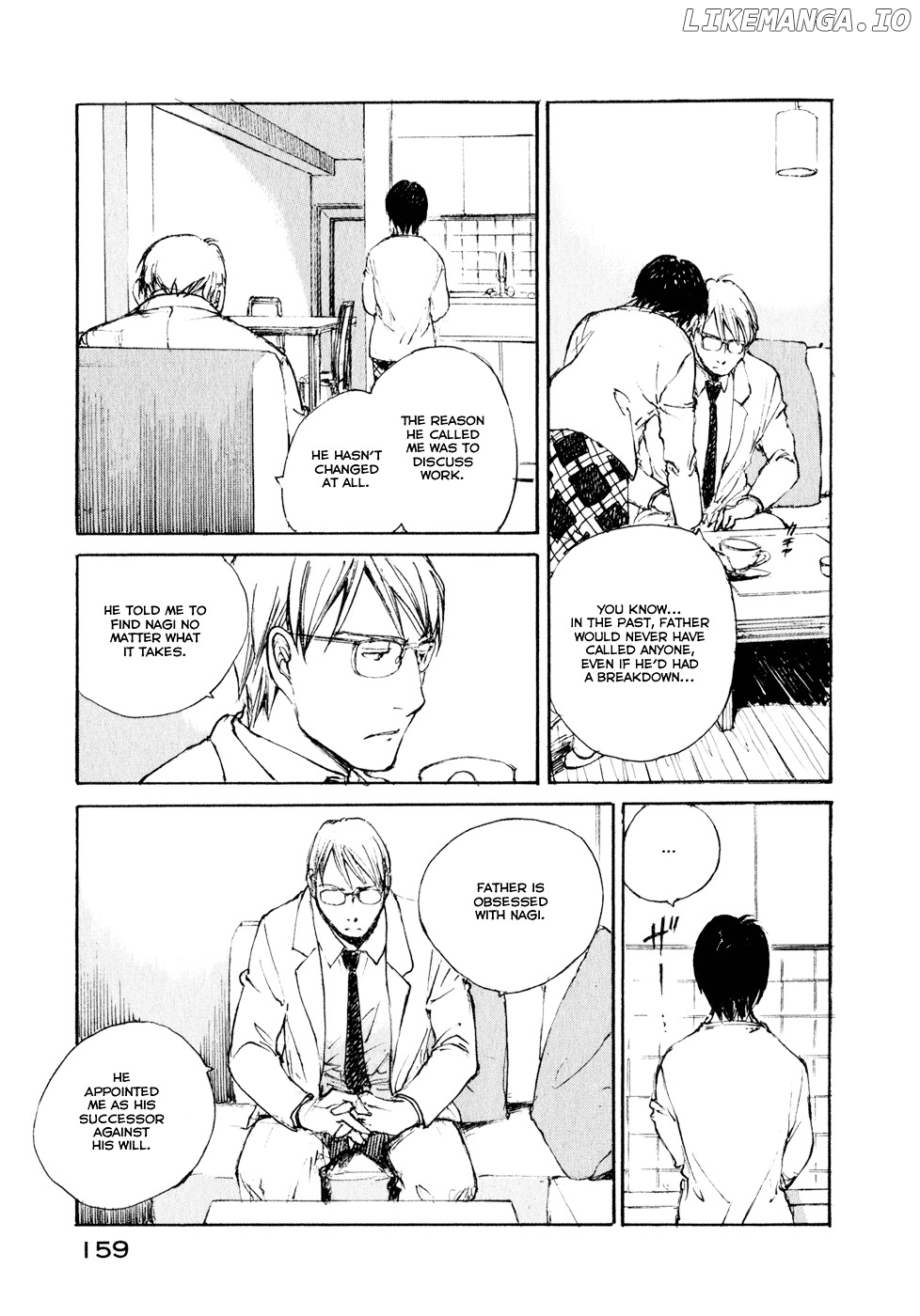Hatsukanezumi No Jikan chapter 16 - page 3