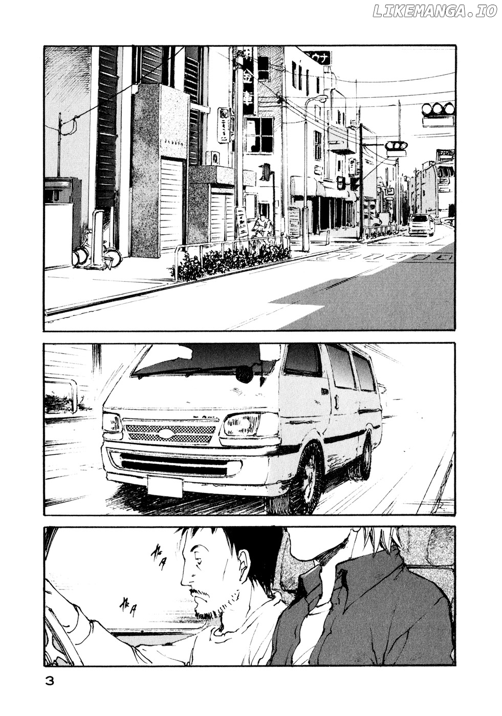 Hatsukanezumi No Jikan chapter 19 - page 5