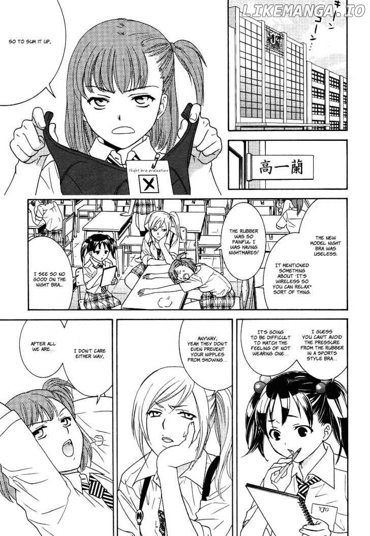 Joshikousei Girls-Live chapter 1 - page 3