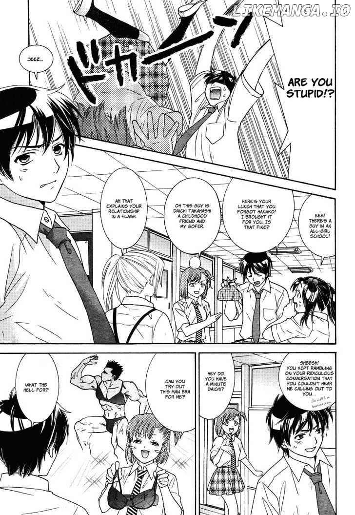 Joshikousei Girls-Live chapter 1 - page 7