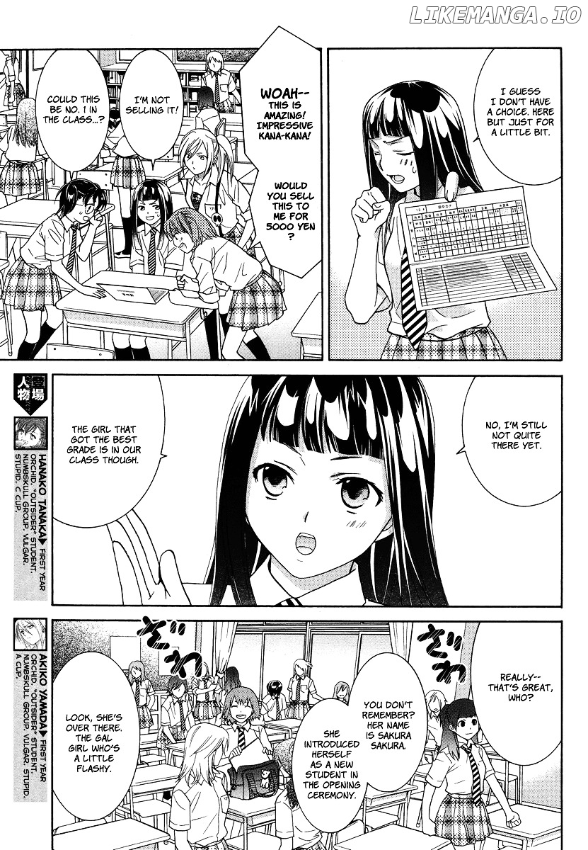 Joshikousei Girls-Live chapter 6 - page 5