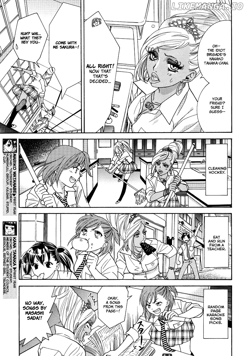 Joshikousei Girls-Live chapter 6 - page 7