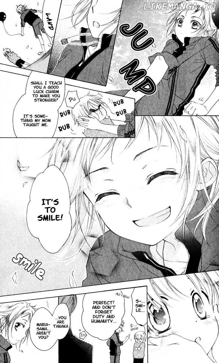 Himegimi no Tsukurikata chapter 1 - page 7
