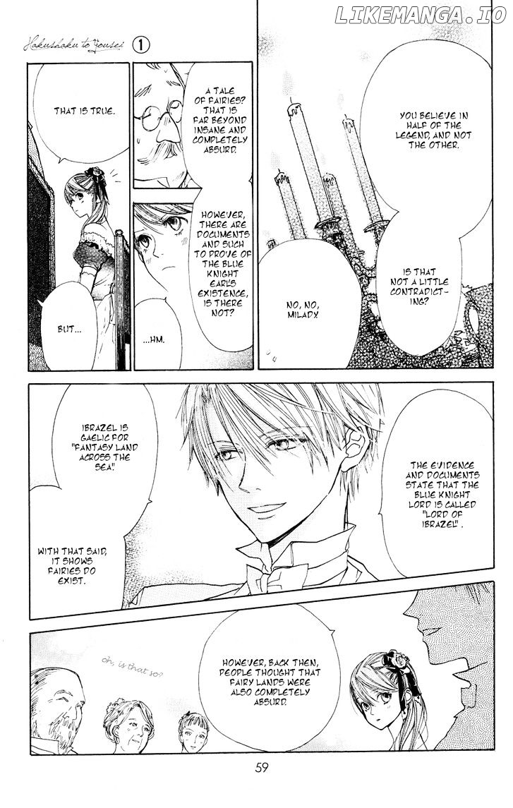 Hakushaku To Yousei chapter 1 - page 61