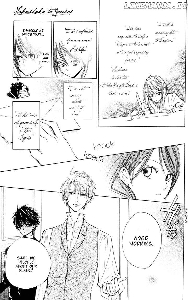 Hakushaku To Yousei chapter 1 - page 79
