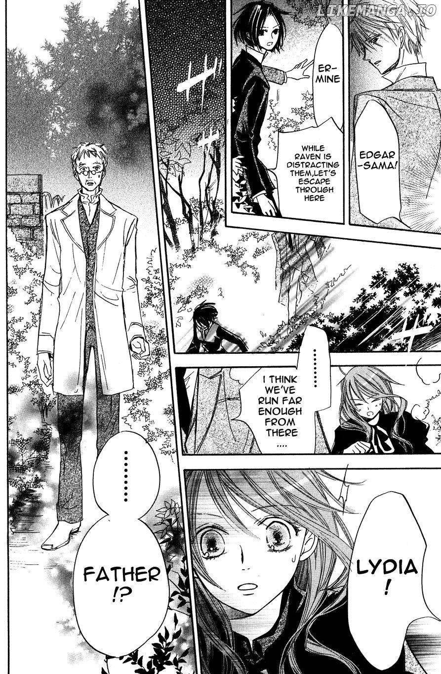 Hakushaku To Yousei chapter 6 - page 5