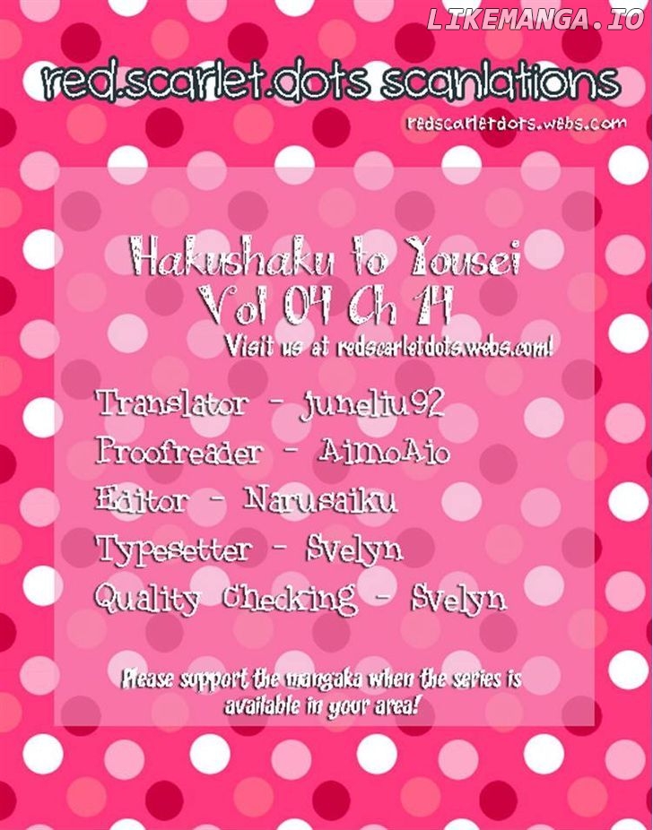 Hakushaku To Yousei chapter 14 - page 42