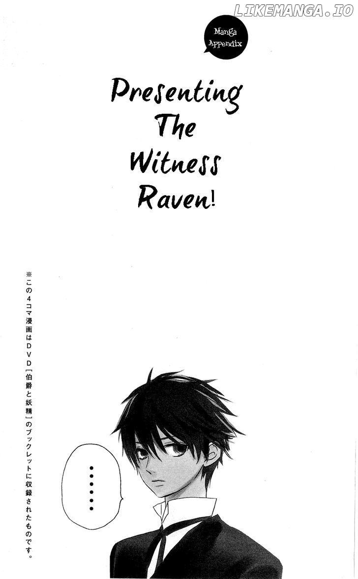 Hakushaku To Yousei chapter 12.1 - page 3