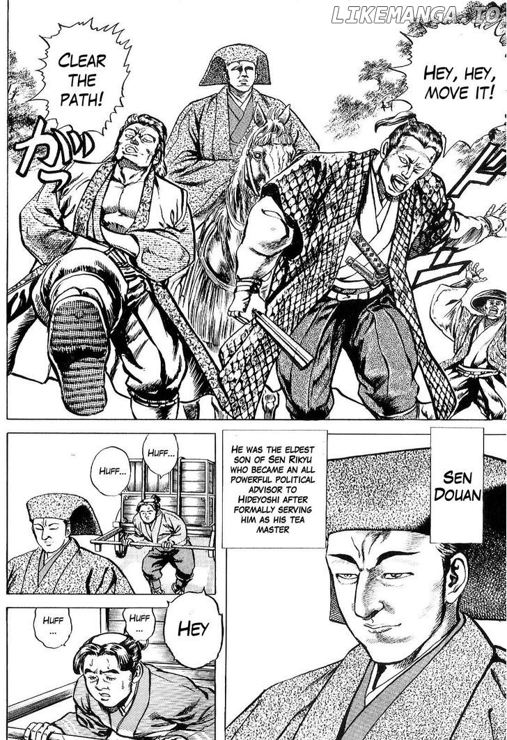 Hana No Keiji chapter 25 - page 3