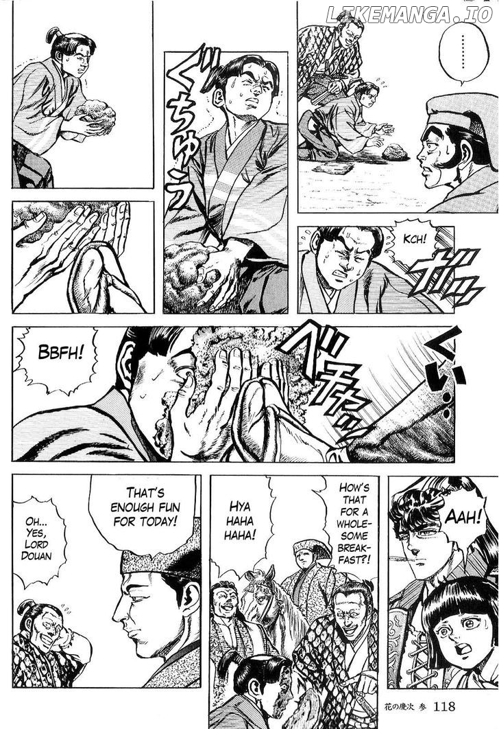 Hana No Keiji chapter 25 - page 5