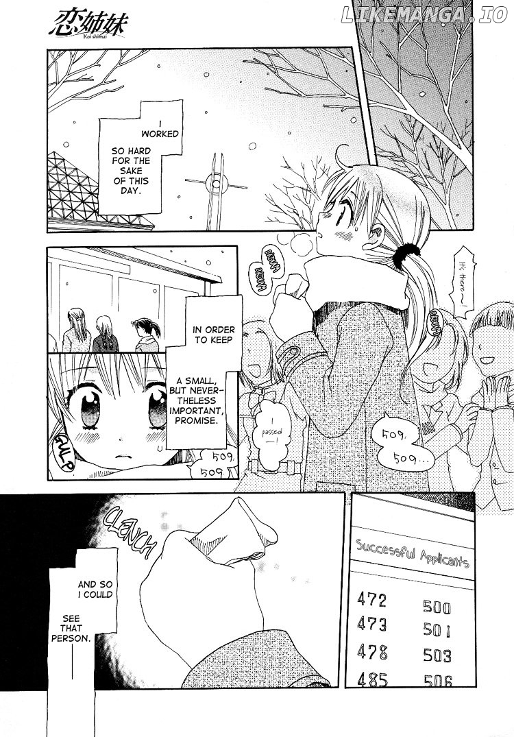 Hatsukoi Shimai chapter 1 - page 4