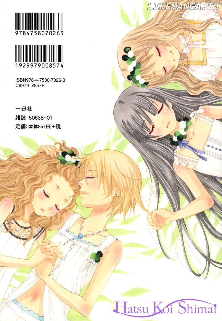 Hatsukoi Shimai chapter 10 - page 2