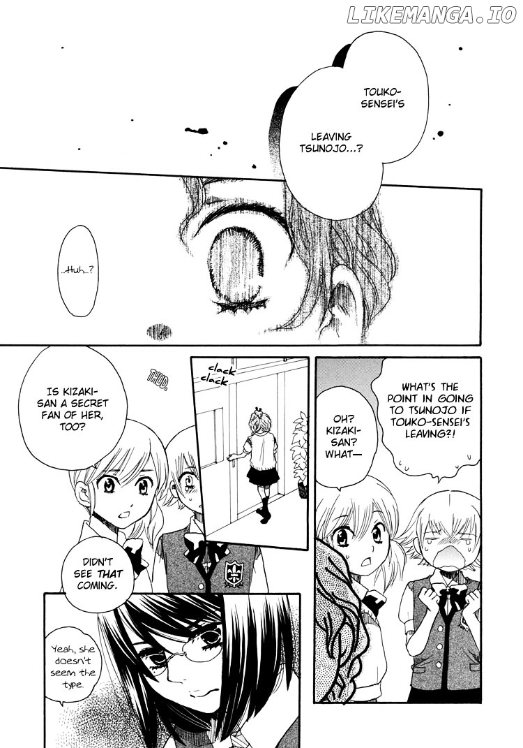 Hatsukoi Shimai chapter 12 - page 21