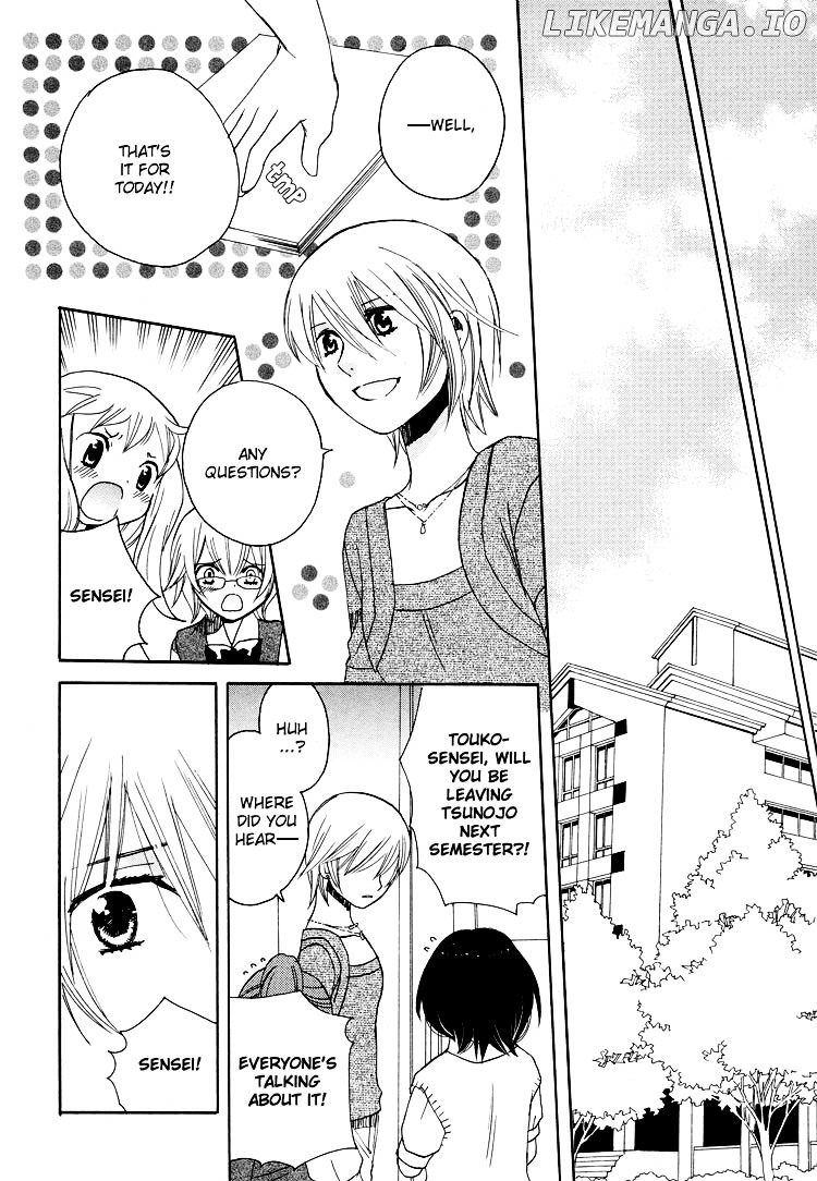 Hatsukoi Shimai chapter 13 - page 2