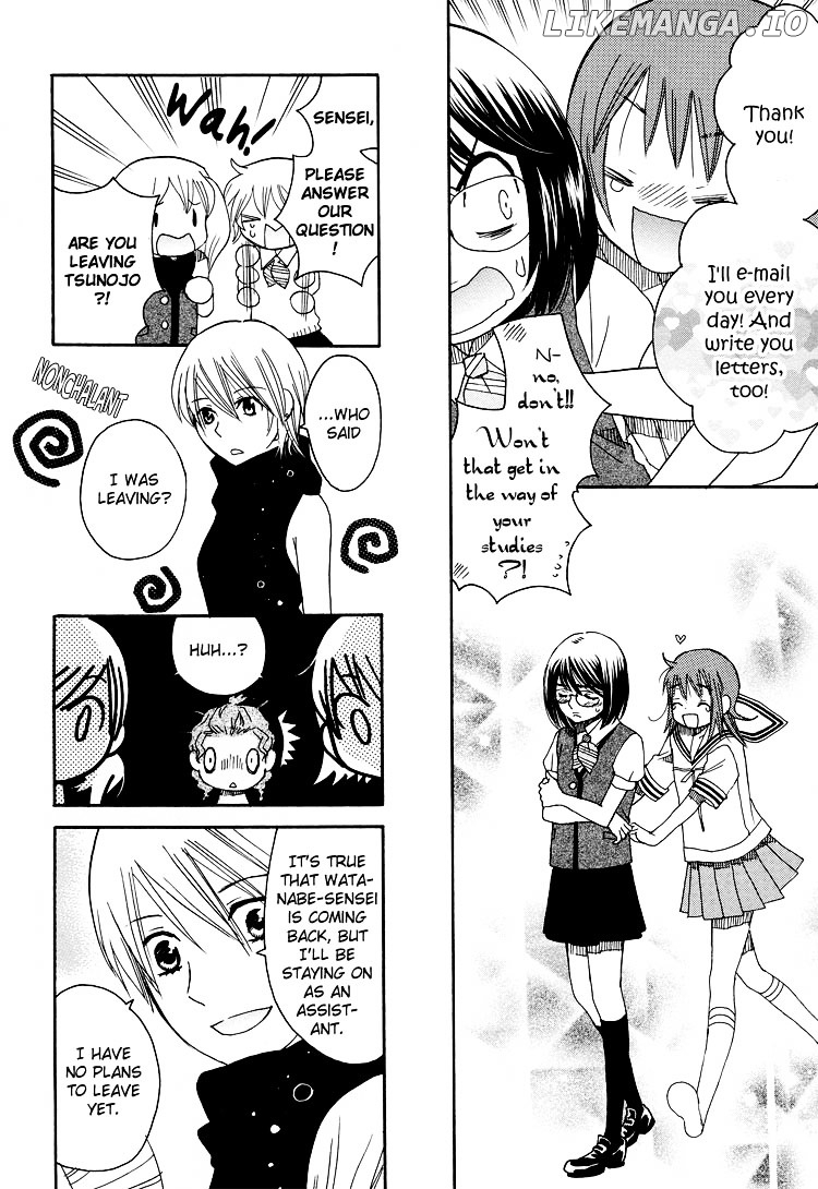 Hatsukoi Shimai chapter 13 - page 28