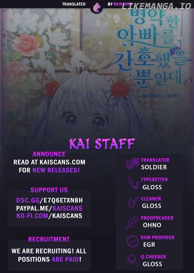 I Simply Cared For My Frail Dad Chapter 10 - page 1