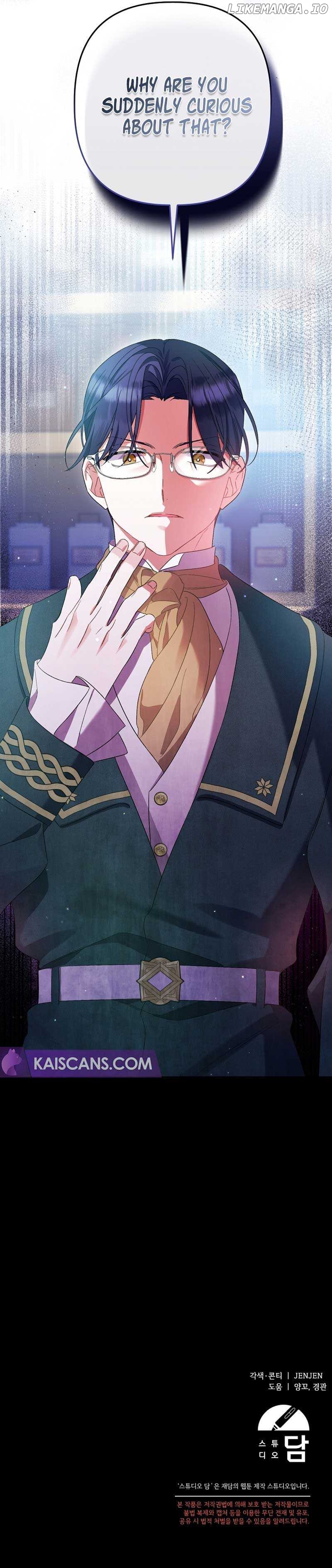 I Simply Cared For My Frail Dad Chapter 4 - page 11