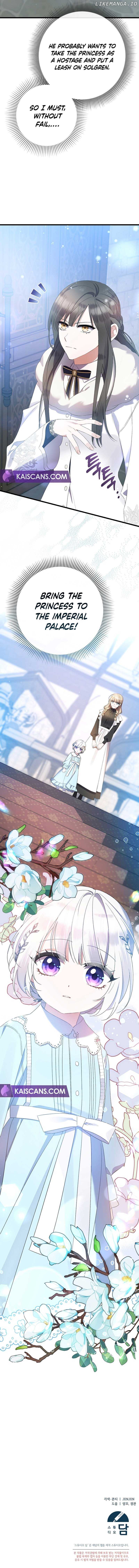 I Simply Cared For My Frail Dad Chapter 6 - page 11