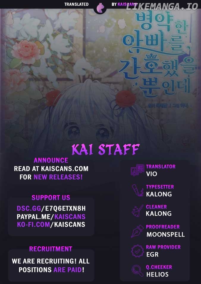 I Simply Cared For My Frail Dad Chapter 9 - page 1