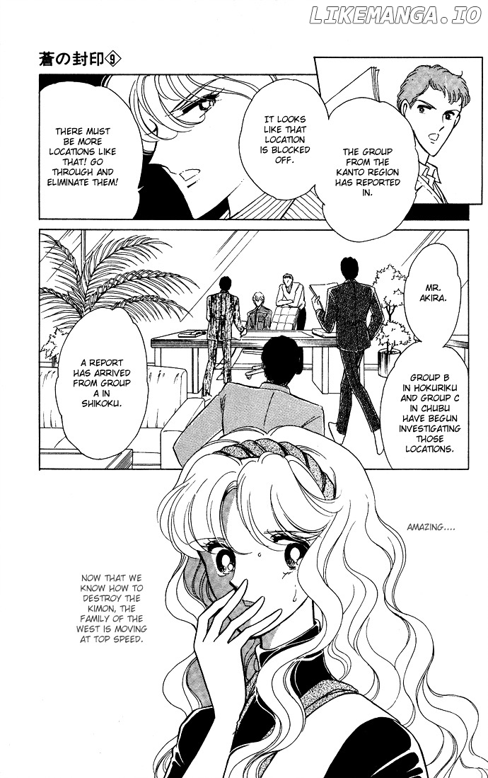 Ao no Fuuin chapter 45 - page 2