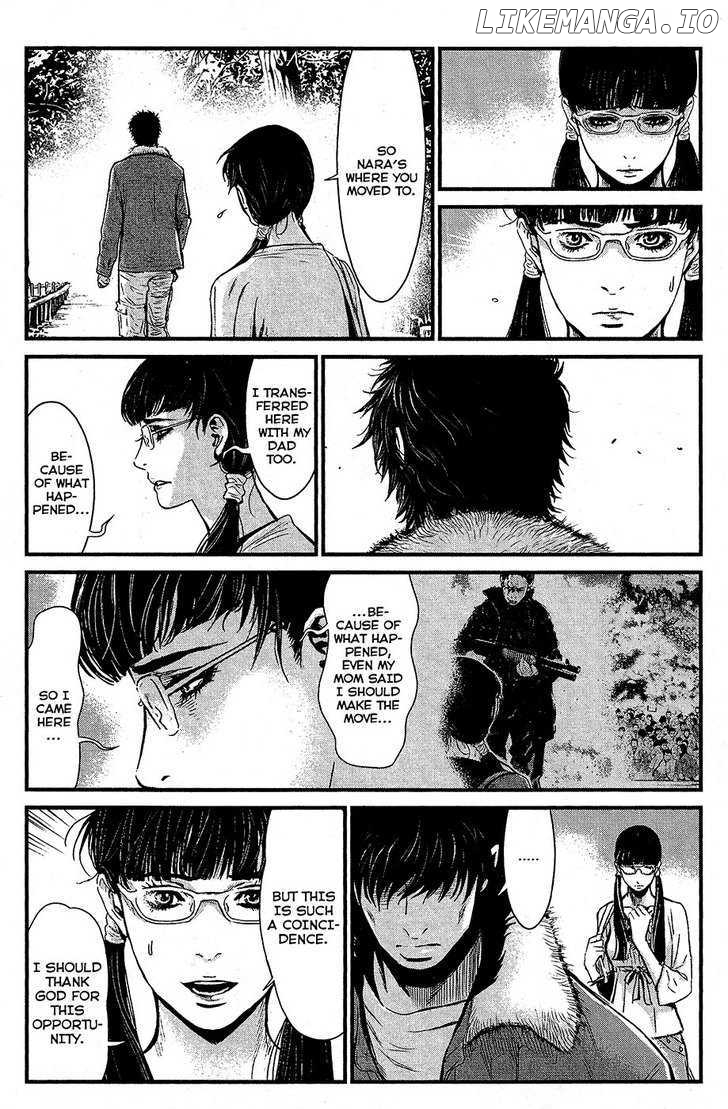 Wolf Guy - Ookami no Monshou chapter 66 - page 2